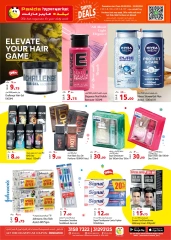 Page 6 in Super Deals at Panda Hypermarket Qatar