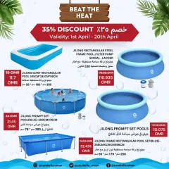 Page 1 in Beat the Heat Offers at Casabella Sultanate of Oman
