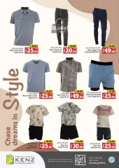 Page 23 in Weekend Bargain Bonanza Deals at Kenz Hyper UAE