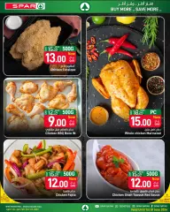 Page 2 in Buy more save more at SPAR Qatar