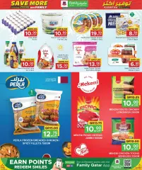 Page 3 in Save more at Family Food Centre Qatar