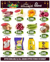 Page 2 in Vishu offers at Grand Hyper Kuwait