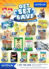 Page 1 in Saving offers at Centro Saudi Arabia