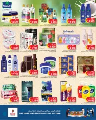 Page 9 in Eid offers at Nesto Kuwait