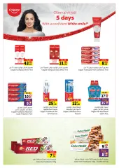 Page 12 in Be Beautiful Deals at Sharjah Cooperative UAE