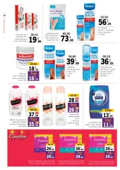Page 15 in Be Beautiful Deals at Sharjah Cooperative UAE