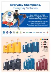Page 18 in Be Beautiful Deals at Sharjah Cooperative UAE