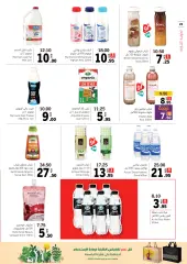 Page 20 in Be Beautiful Deals at Sharjah Cooperative UAE