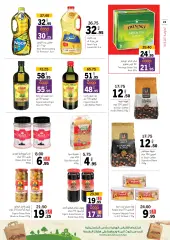 Page 22 in Be Beautiful Deals at Sharjah Cooperative UAE