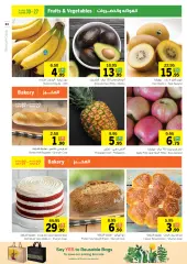 Page 23 in Be Beautiful Deals at Sharjah Cooperative UAE