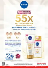 Page 24 in Be Beautiful Deals at Sharjah Cooperative UAE
