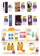 Page 5 in Be Beautiful Deals at Sharjah Cooperative UAE