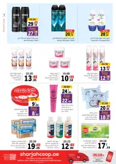 Page 9 in Be Beautiful Deals at Sharjah Cooperative UAE