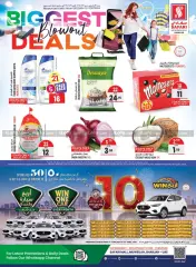 Page 1 in Great deals at Safari hypermarket UAE