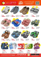 Page 9 in Super Deals at Panda Hypermarket Qatar