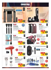 Page 6 in Sportified offers at lulu UAE