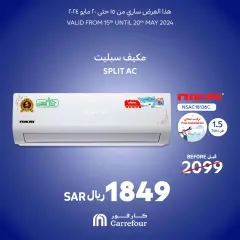 Page 3 dans Offres sur les appareils électroménagers chez Carrefour Arabie Saoudite