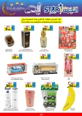 Page 25 in Eid Al Adha offers at Star markets Saudi Arabia