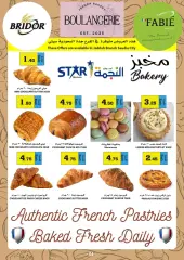 Page 4 in Eid Al Adha offers at Star markets Saudi Arabia