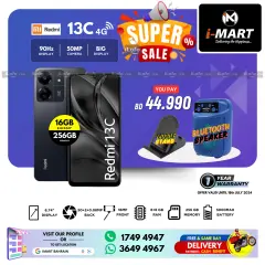 Page 14 in Super Sale at i Mart Bahrain