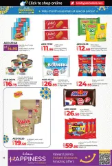 Page 12 in Ramadan offers In Abu Dhabi and Al Ain branches at lulu UAE