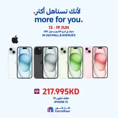 Page 3 in More For You Deals at 360 Mall and The Avenues at Carrefour Kuwait