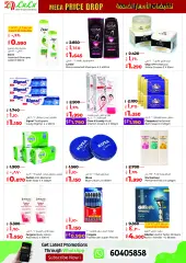 Page 2 in Mega Price Drop offers at lulu Kuwait