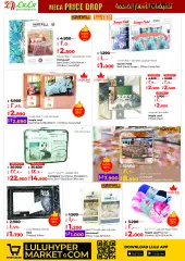 Page 11 in Mega Price Drop offers at lulu Kuwait