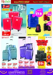 Page 13 in Mega Price Drop offers at lulu Kuwait