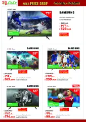 Page 21 in Mega Price Drop offers at lulu Kuwait