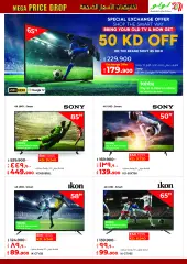 Page 22 in Mega Price Drop offers at lulu Kuwait