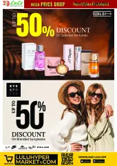 Page 4 in Mega Price Drop offers at lulu Kuwait