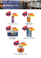 Page 30 in September offers at Metro Market Egypt