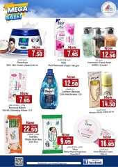 Page 9 in Weekend offers at Sajidha Hypermarket UAE