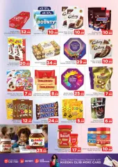 Page 6 in Best offers at Abraj al madina UAE