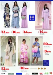Página 5 en Fashion Store Deals en lulu Sultanato de Omán
