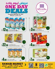 Page 4 in One day offers at Rawabi UAE