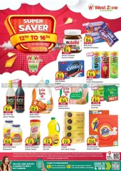 Page 1 in Super Savers at West Zone supermarket UAE