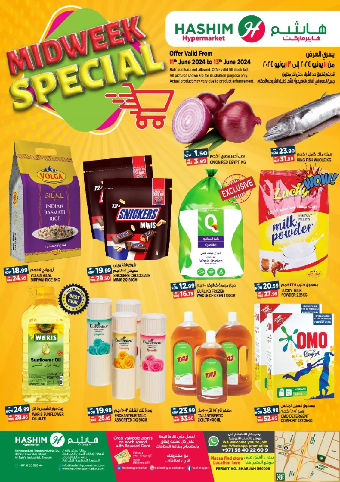 Page 1 in Midweek offers at Hashim Hypermarket UAE