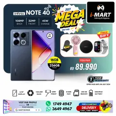 Page 53 in Mega Deals at i Mart Bahrain