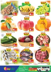 Page 2 in Crazy Deals at Doha Day mart Qatar