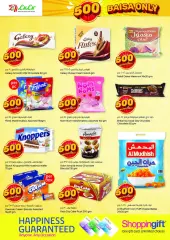 Página 2 en Sólo 500 ofertas de Baisa en lulu Sultanato de Omán