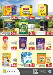 Page 8 in Weekend Bargain Bonanza Deals at Kenz Hyper UAE