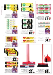 Page 65 in Eid offers at Sharjah Cooperative UAE