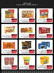 Page 11 in Offers for Double Delight at SPAR UAE