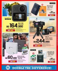 Page 59 in Discount Bonanza at Sharaf DG Bahrain