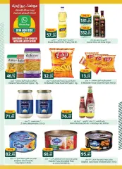 Página 20 en Ofertas de primavera en Spinneys Egipto