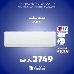 Page 4 in Great Summer Offers at Carrefour Saudi Arabia