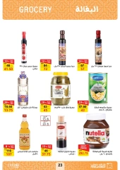 Page 23 in August Offers at Fathalla Market Egypt