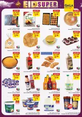 Page 11 in Eid offers at Gala UAE
